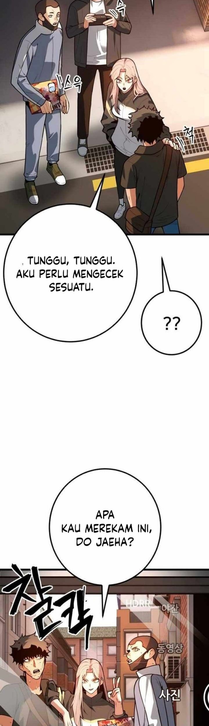 Juvenile Police Chapter 21 - halaman 35