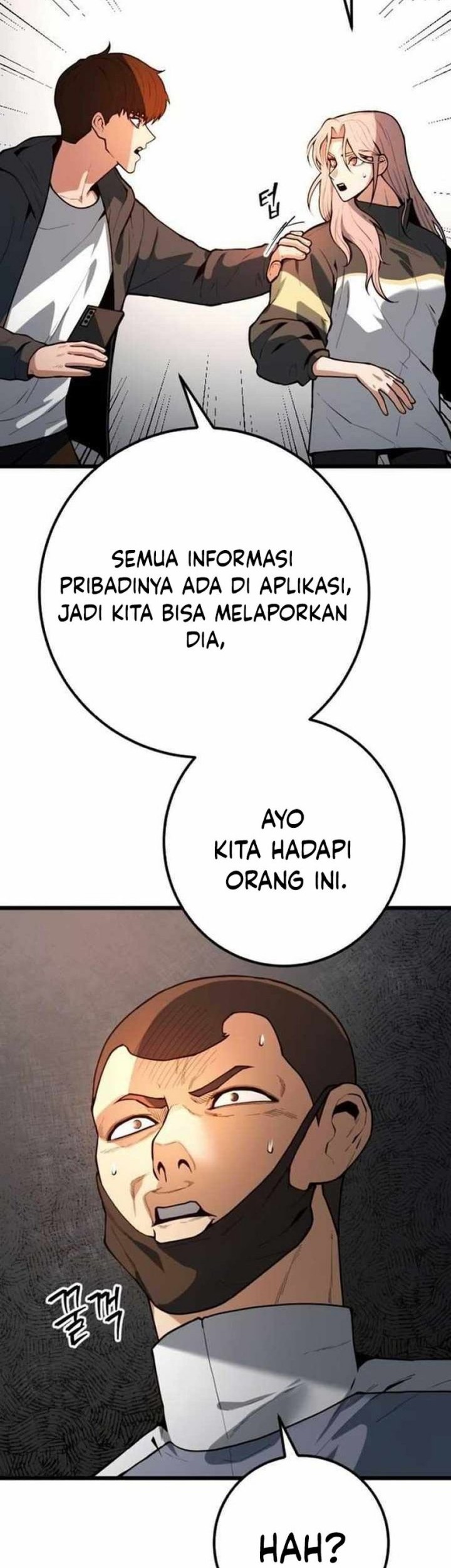 Juvenile Police Chapter 21 - halaman 39