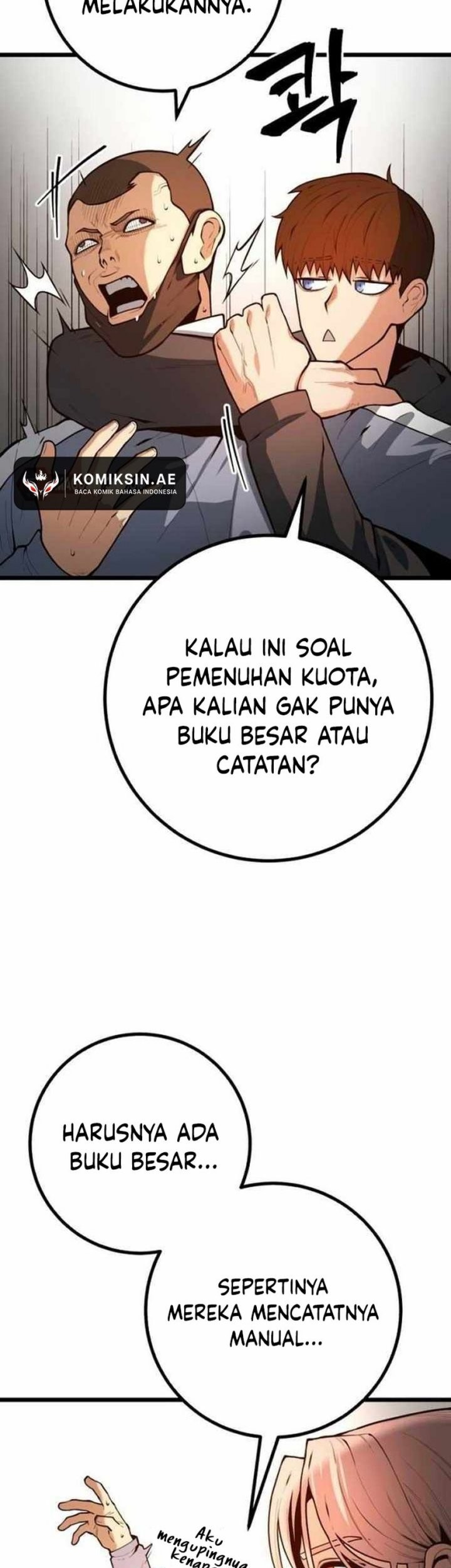 Juvenile Police Chapter 21 - halaman 46