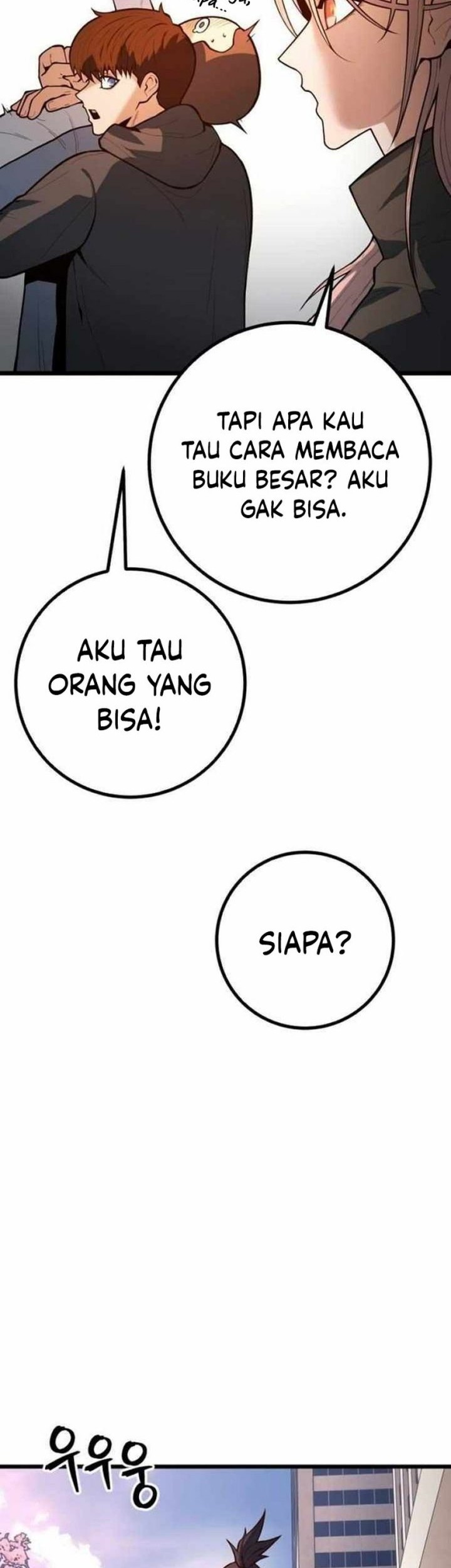 Juvenile Police Chapter 21 - halaman 47
