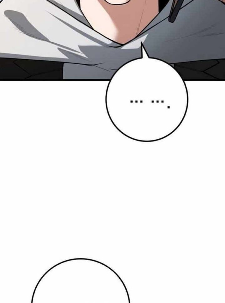 Juvenile Police Chapter 21 - halaman 49
