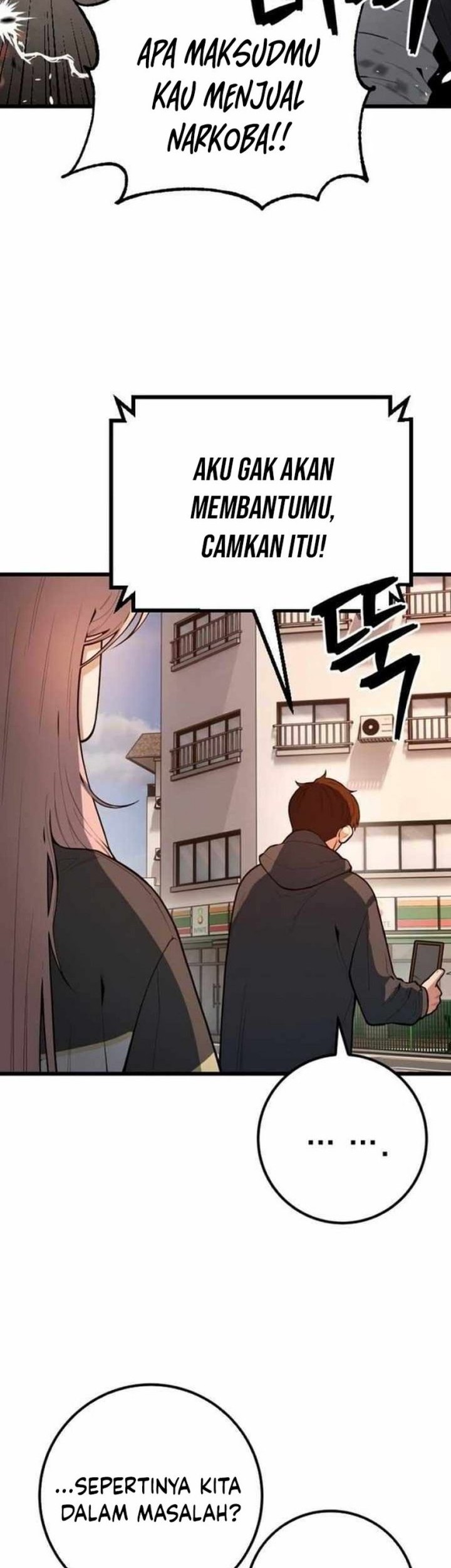 Juvenile Police Chapter 21 - halaman 51