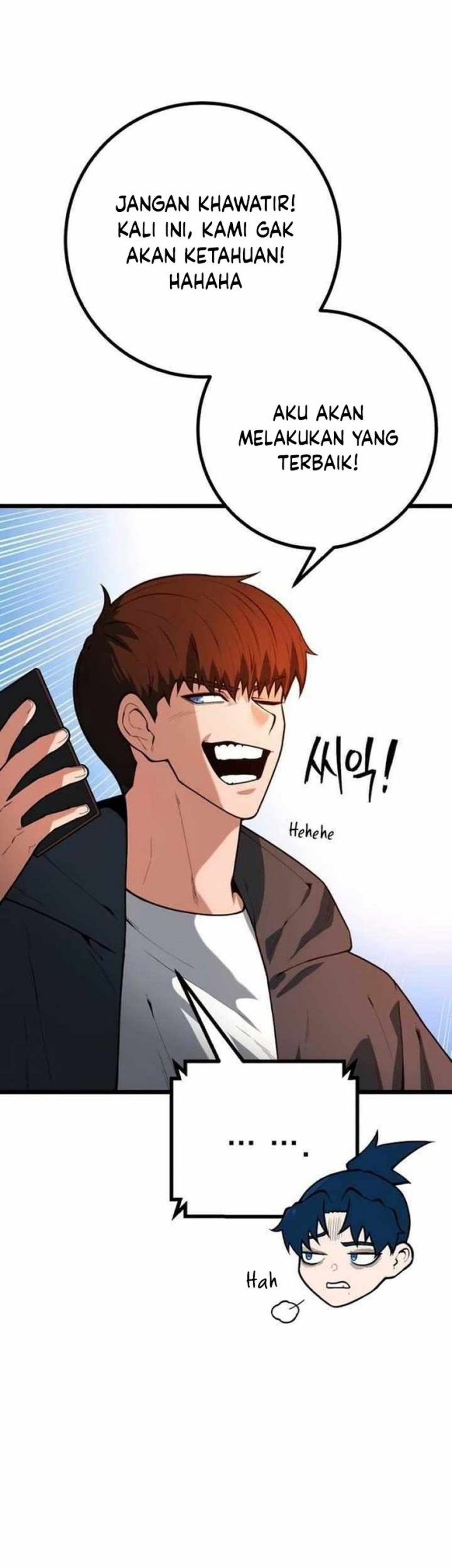 Juvenile Police Chapter 21 - halaman 54