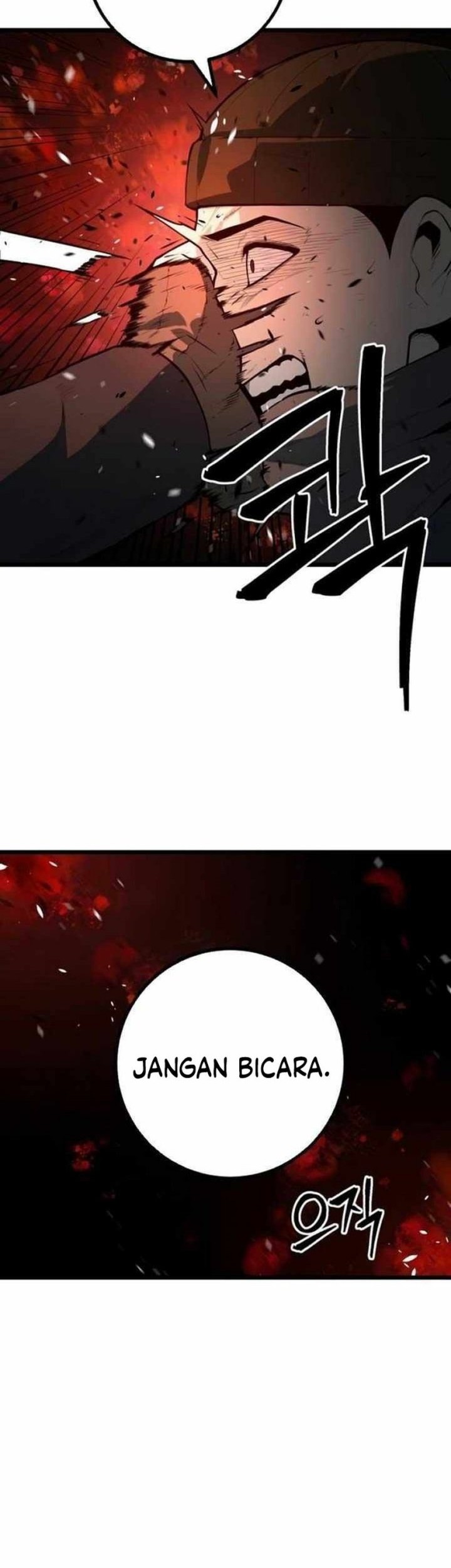 Juvenile Police Chapter 21 - halaman 59