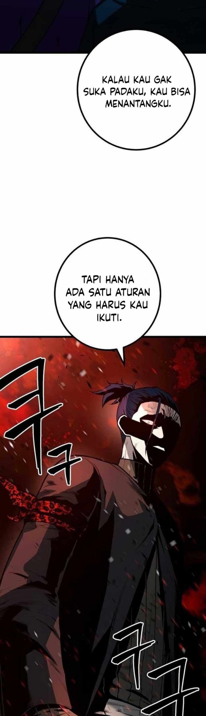 Juvenile Police Chapter 21 - halaman 63