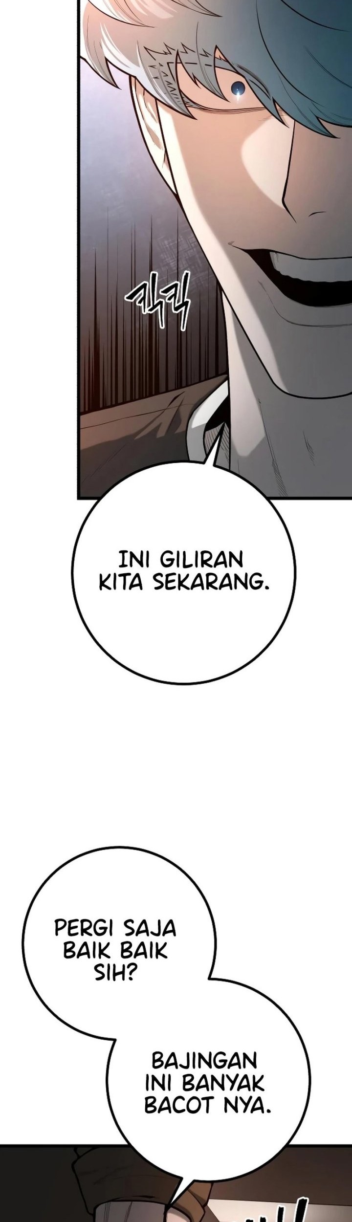 Juvenile Police Chapter 22 - halaman 18
