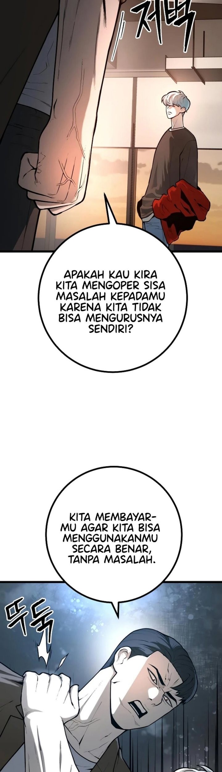 Juvenile Police Chapter 22 - halaman 19