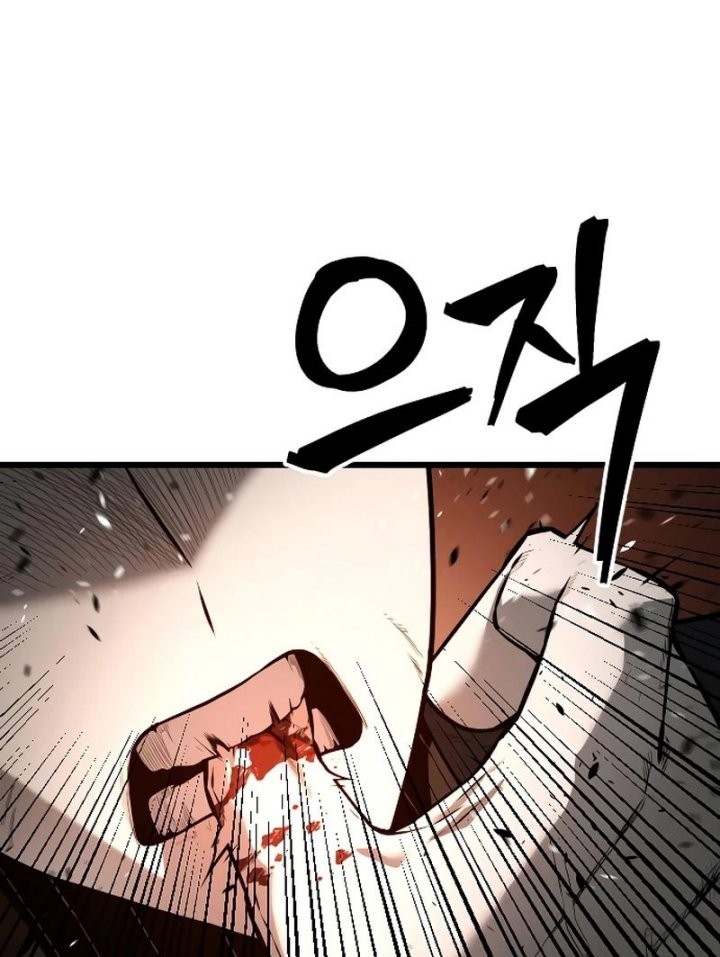 Juvenile Police Chapter 22 - halaman 36
