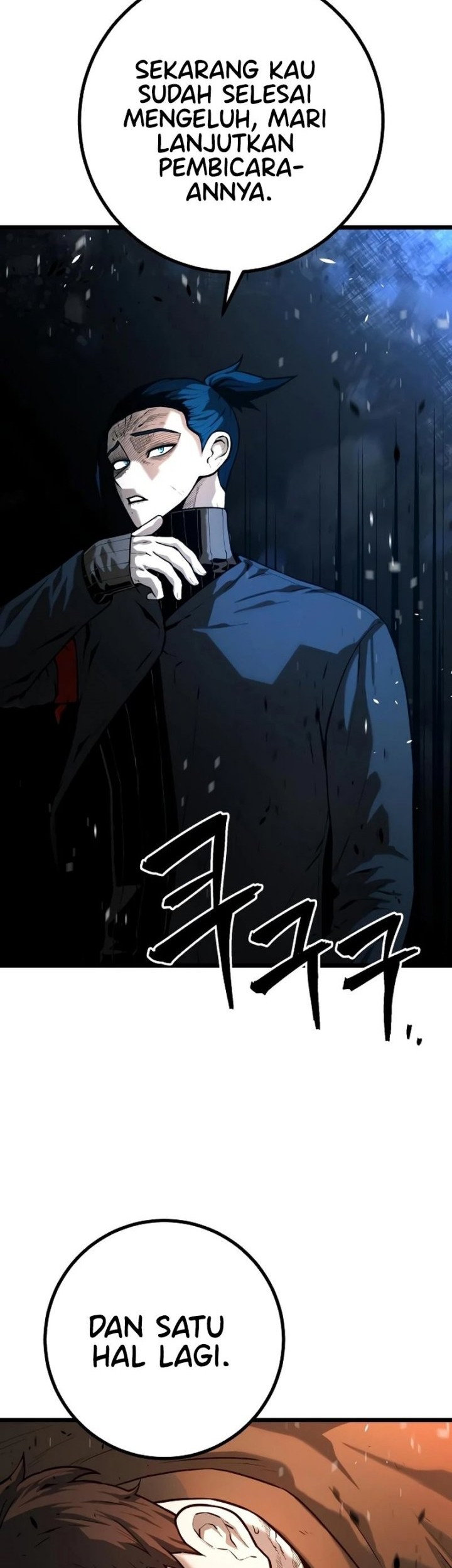 Juvenile Police Chapter 22 - halaman 40