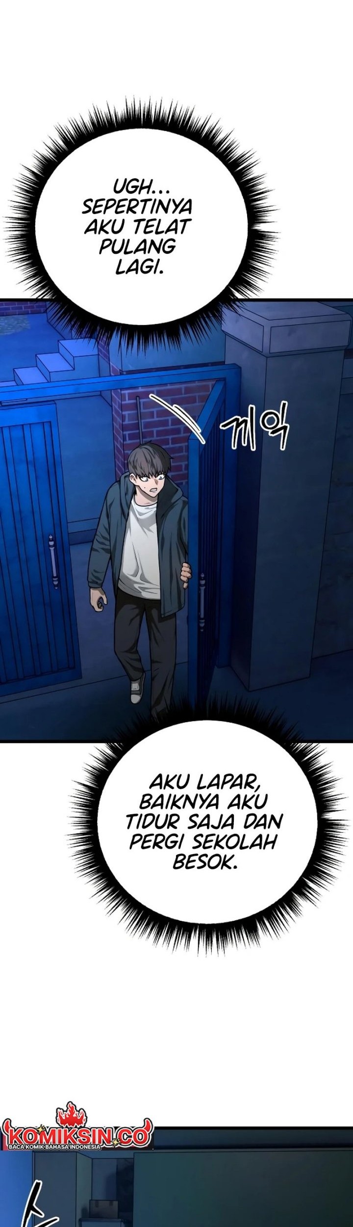 Juvenile Police Chapter 22 - halaman 45