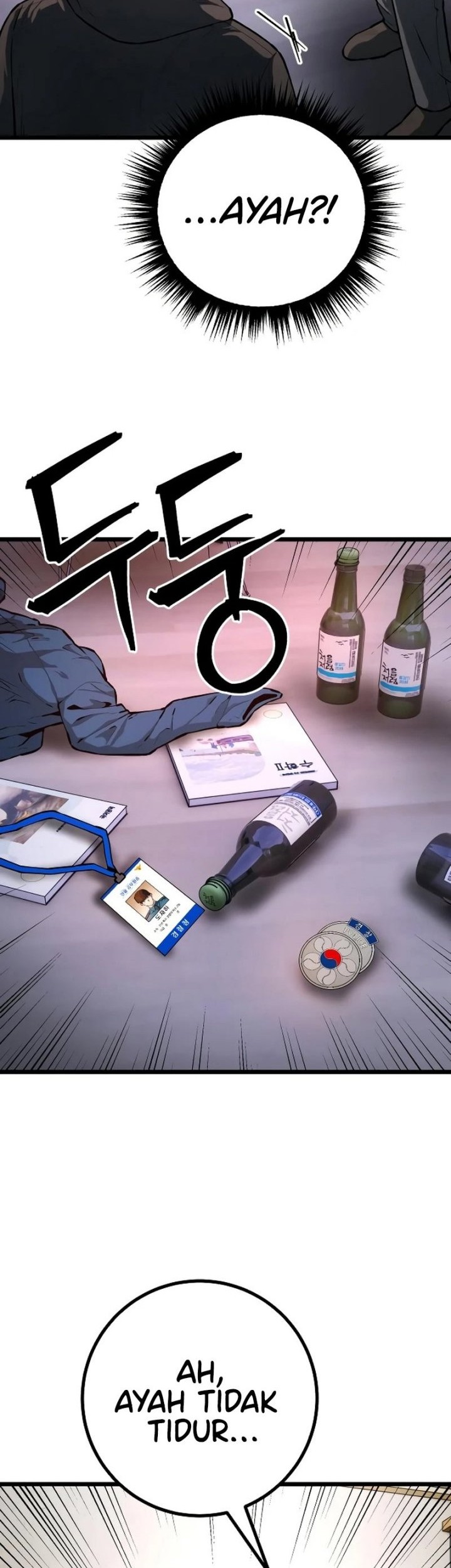 Juvenile Police Chapter 22 - halaman 48