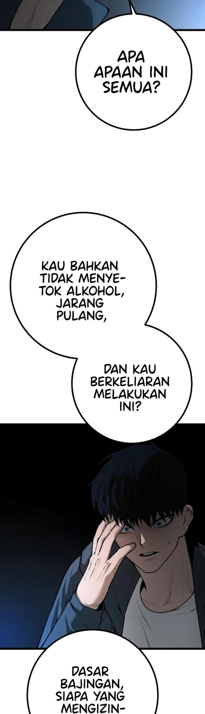 Juvenile Police Chapter 22 - halaman 50