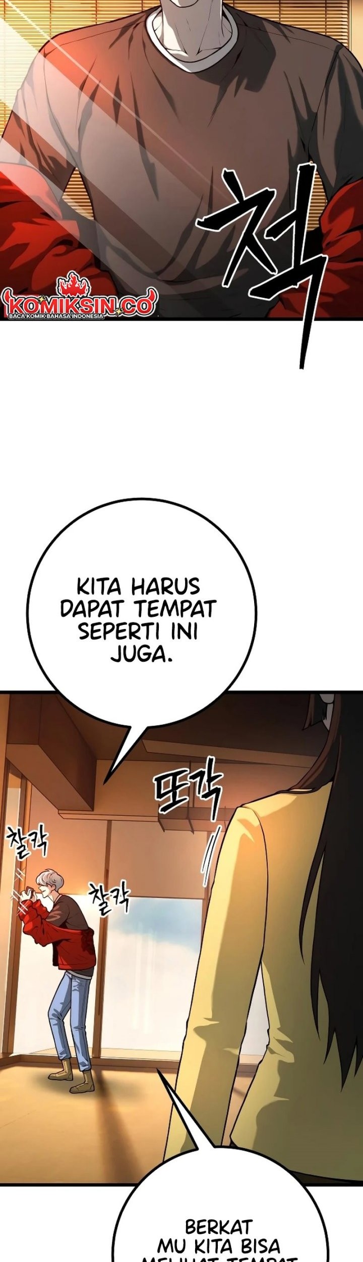 Juvenile Police Chapter 22 - halaman 9