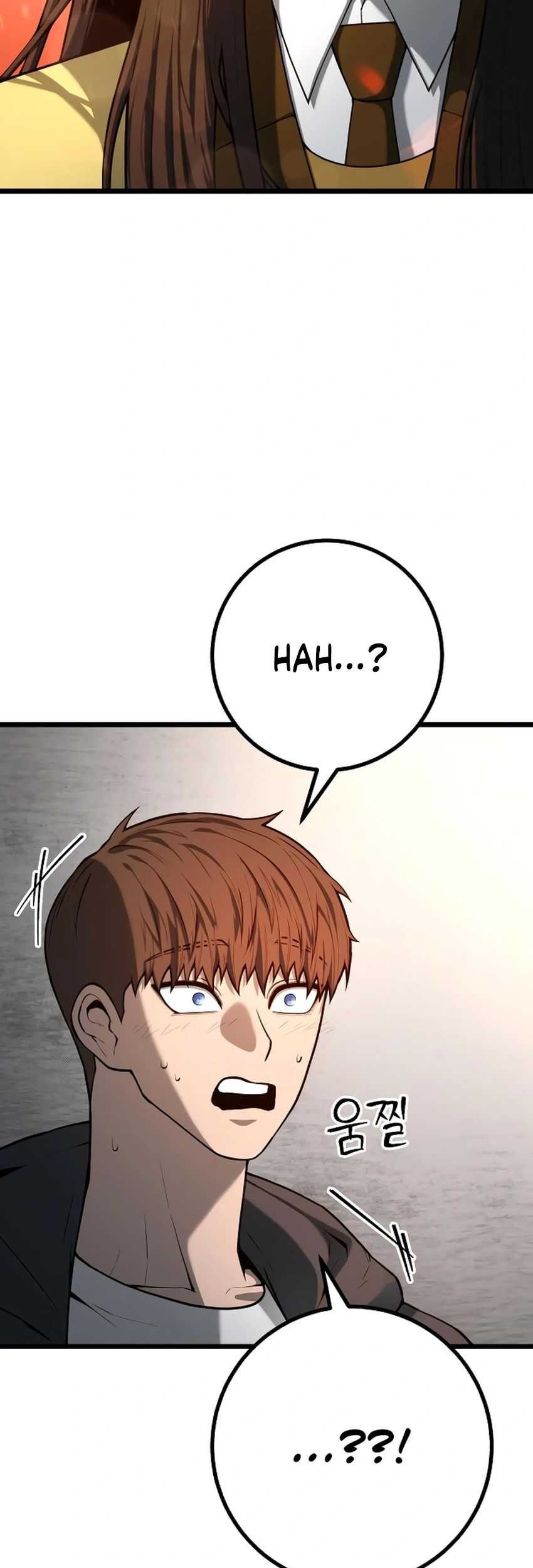 Juvenile Police Chapter 23 - halaman 48