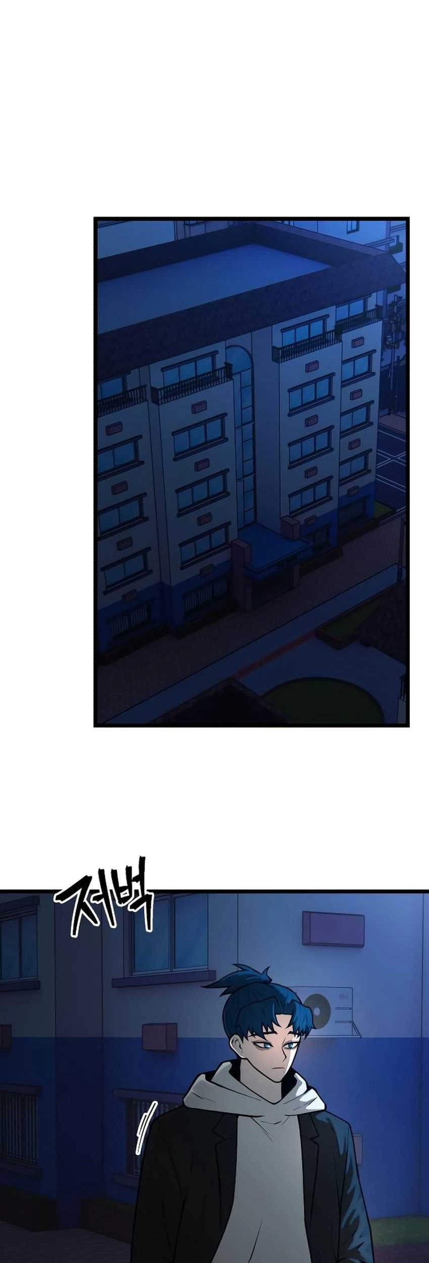 Juvenile Police Chapter 23 - halaman 5