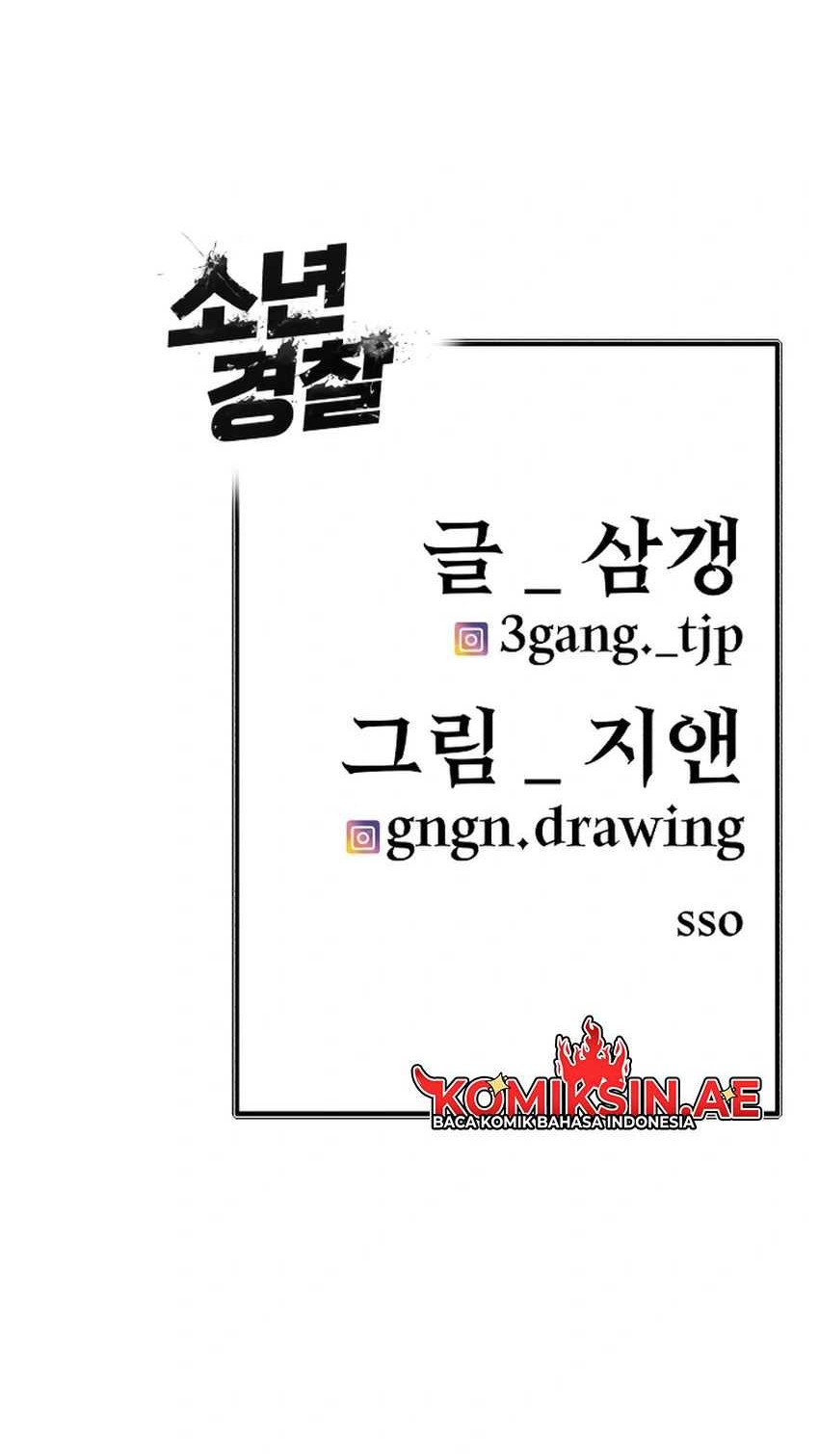 Juvenile Police Chapter 23 - halaman 67