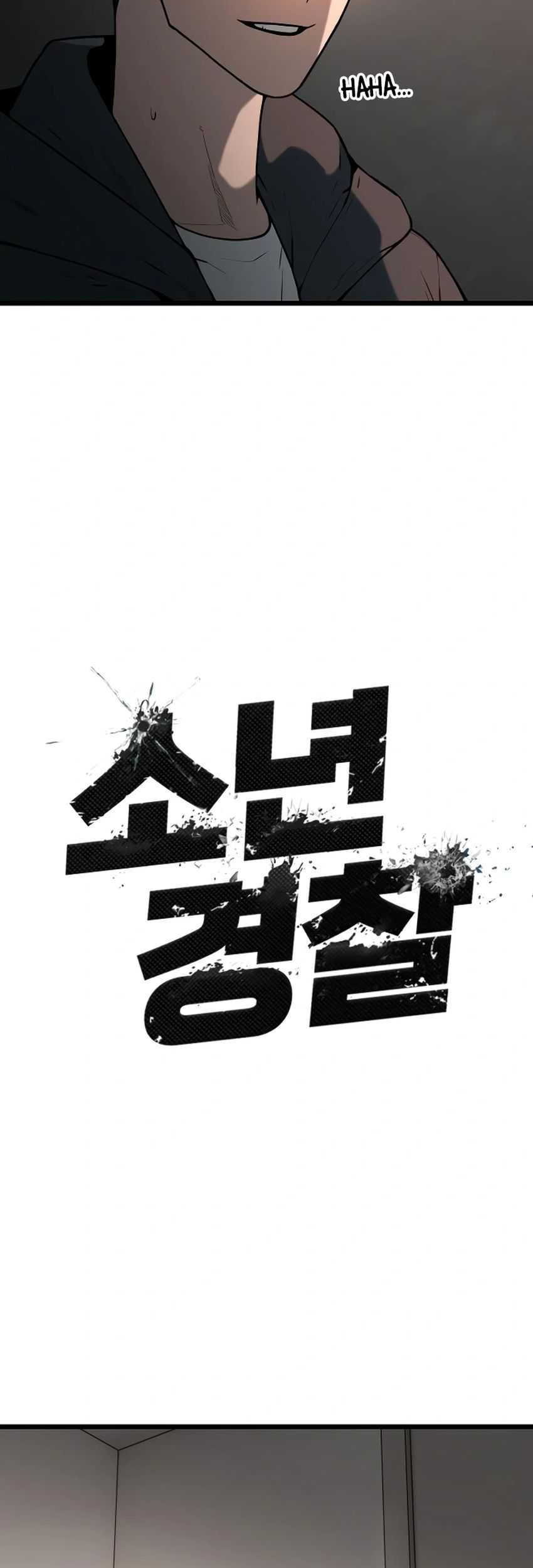 Juvenile Police Chapter 23 - halaman 8