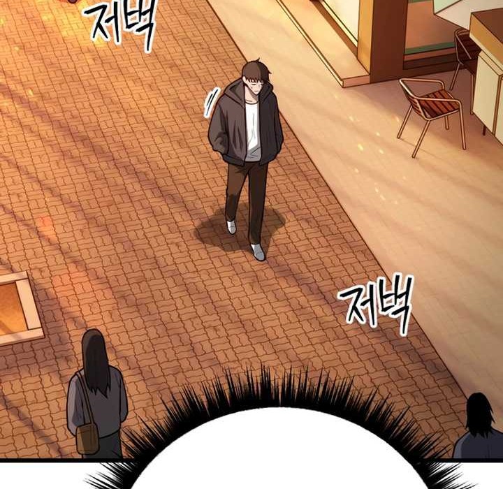 Juvenile Police Chapter 24 - halaman 21