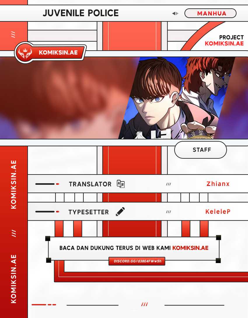 Juvenile Police Chapter 25 - halaman 1