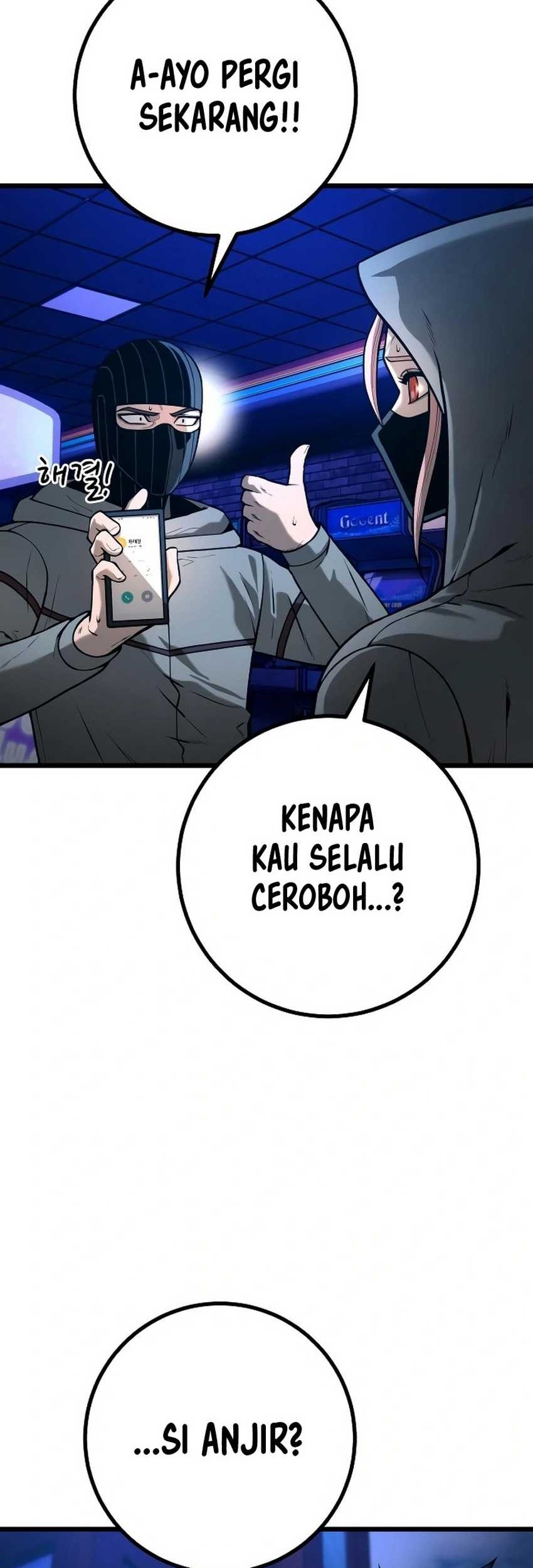 Juvenile Police Chapter 25 - halaman 15