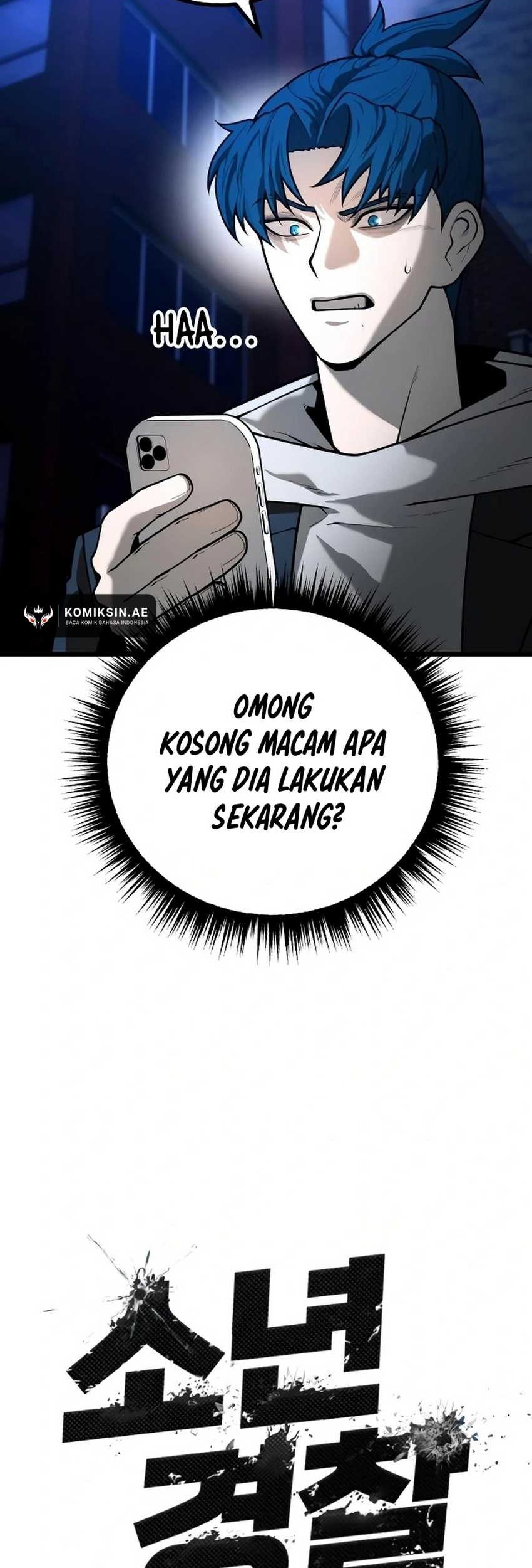 Juvenile Police Chapter 25 - halaman 16
