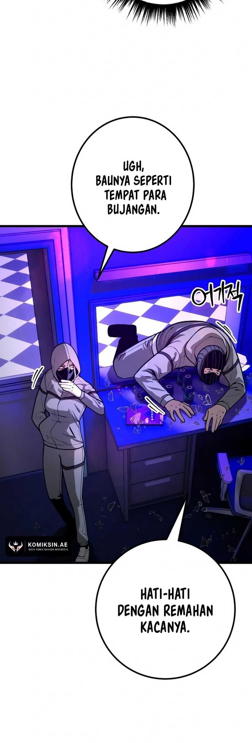 Juvenile Police Chapter 25 - halaman 24