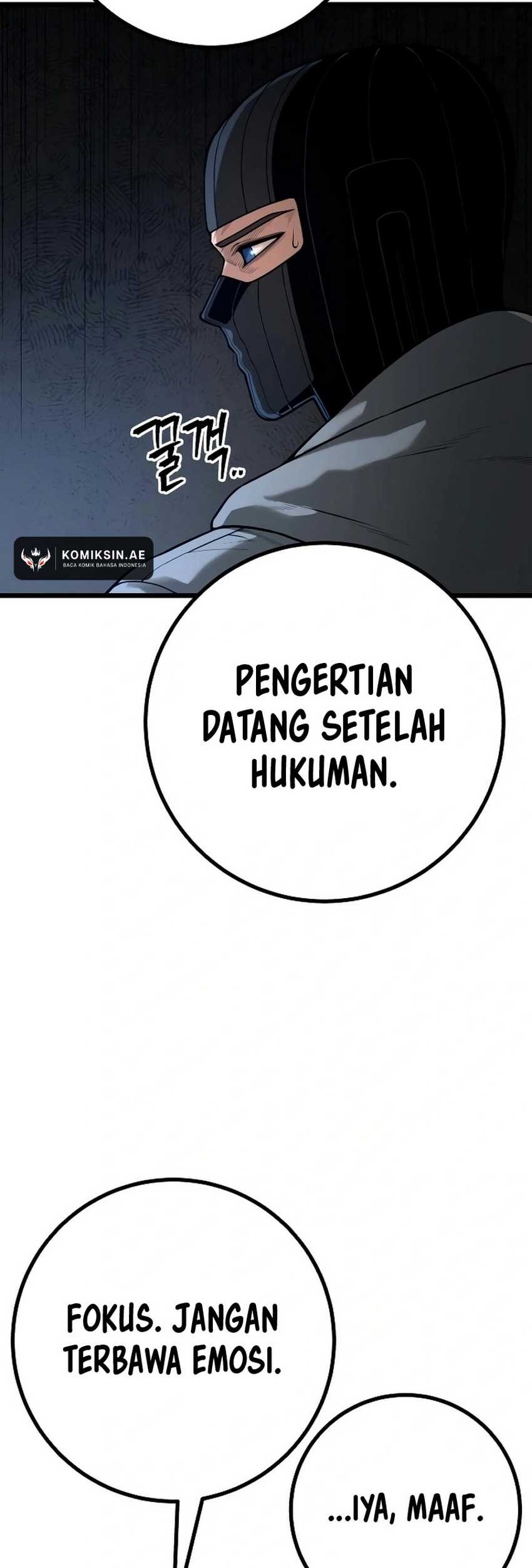 Juvenile Police Chapter 25 - halaman 35