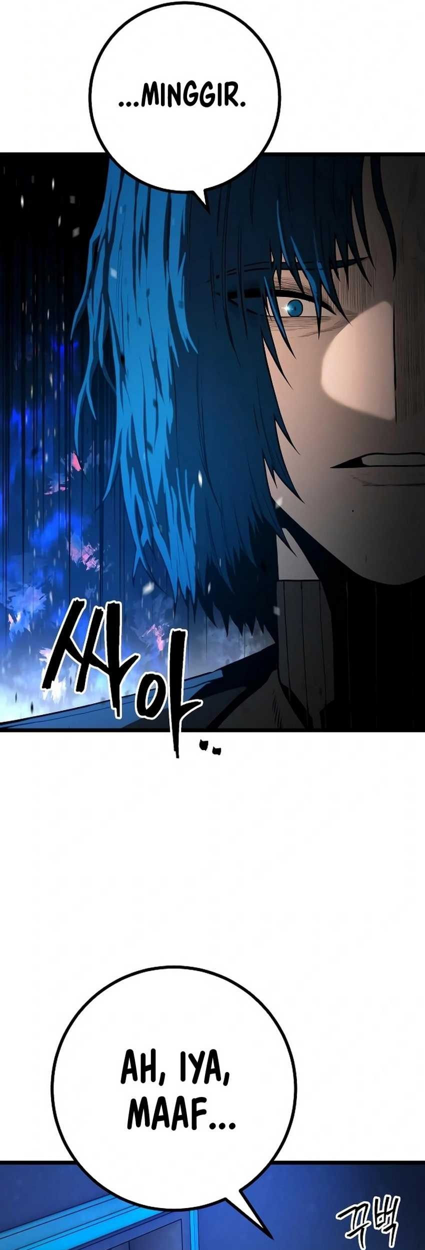 Juvenile Police Chapter 25 - halaman 42