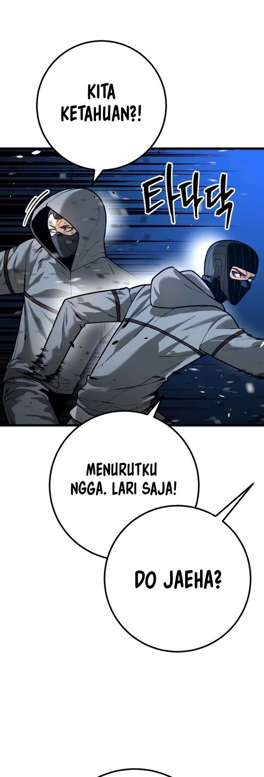 Juvenile Police Chapter 25 - halaman 51
