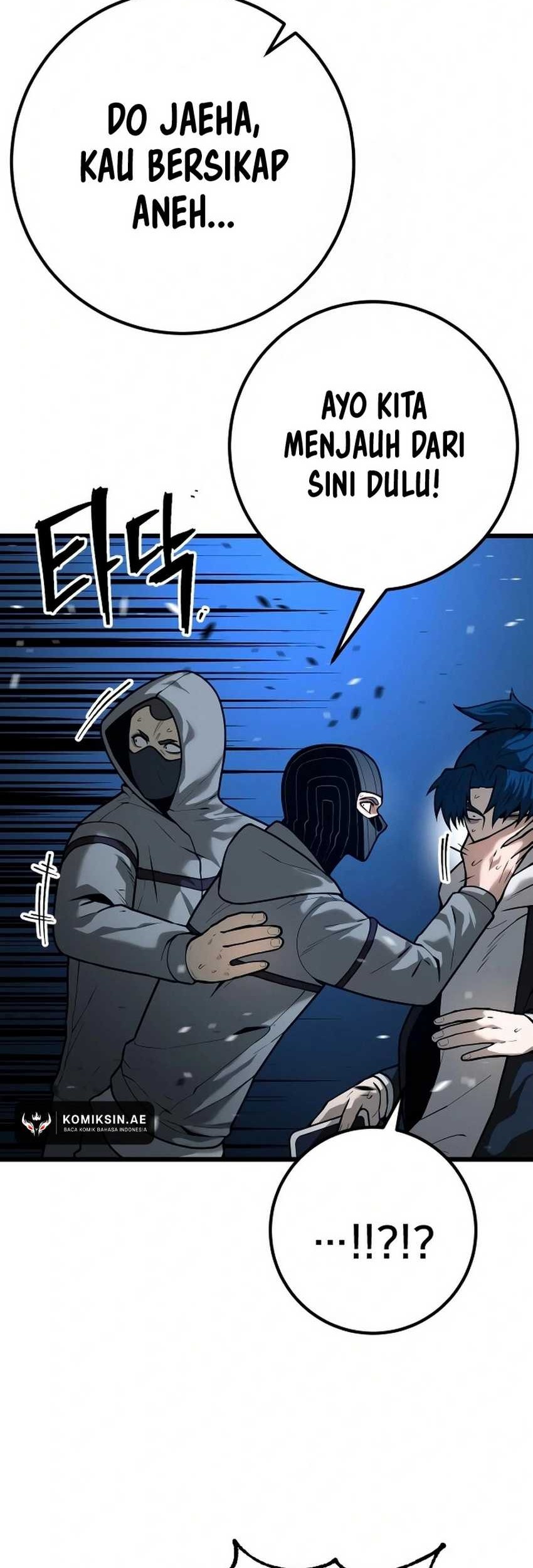 Juvenile Police Chapter 25 - halaman 55
