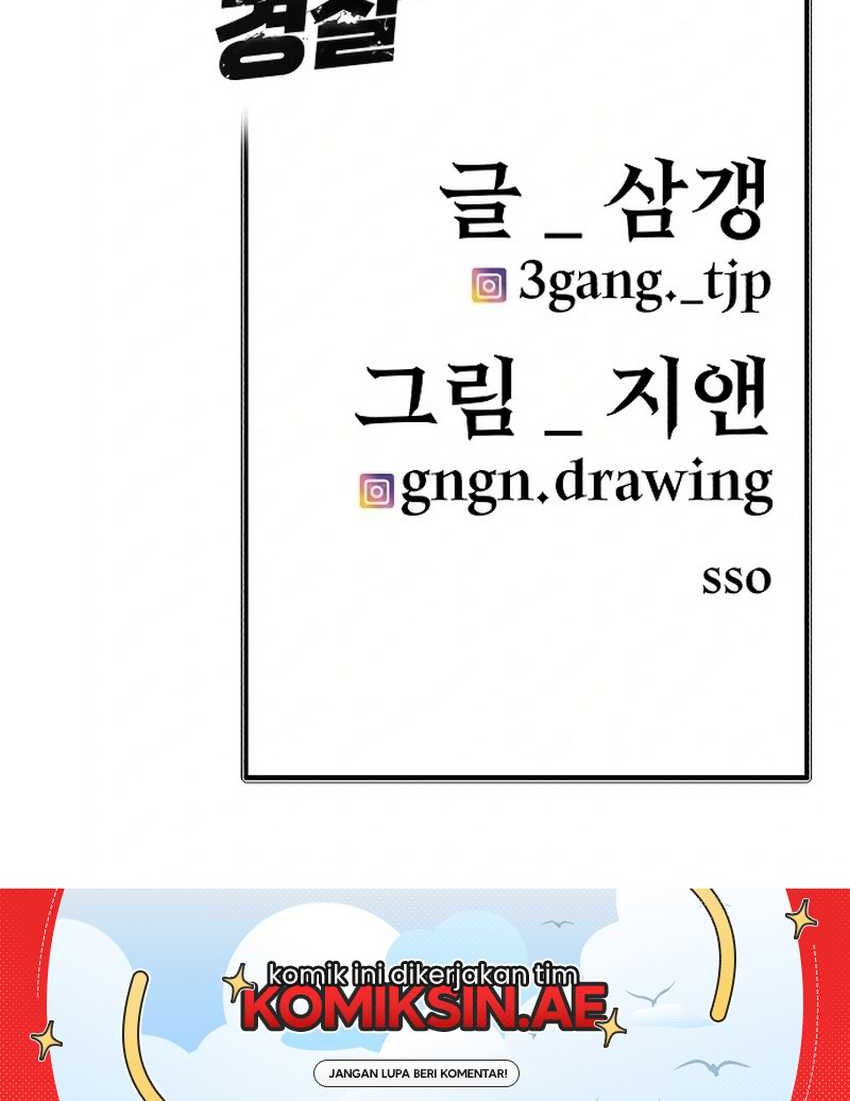 Juvenile Police Chapter 25 - halaman 68