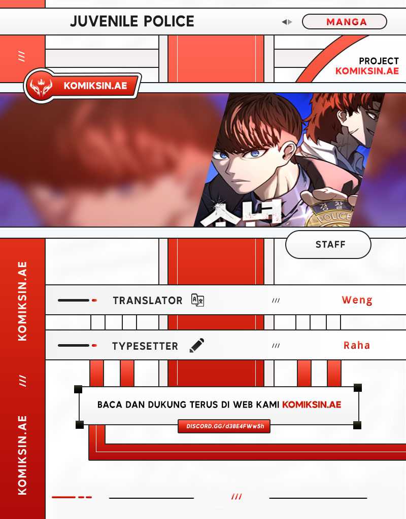Juvenile Police Chapter 26 - halaman 1