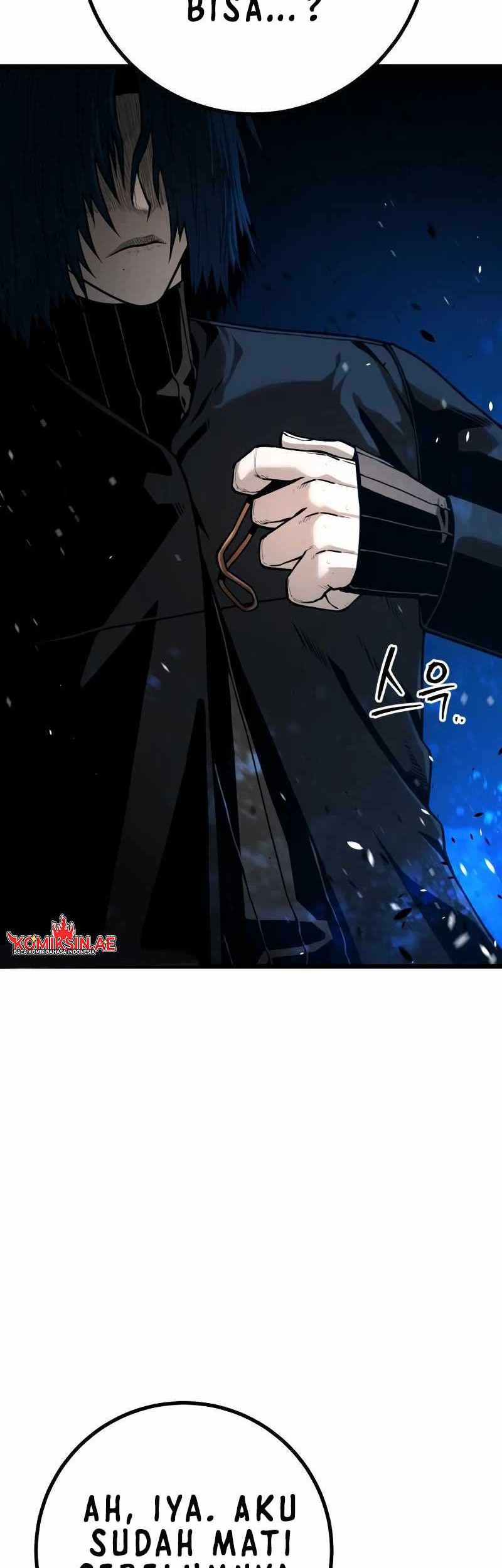 Juvenile Police Chapter 26 - halaman 14