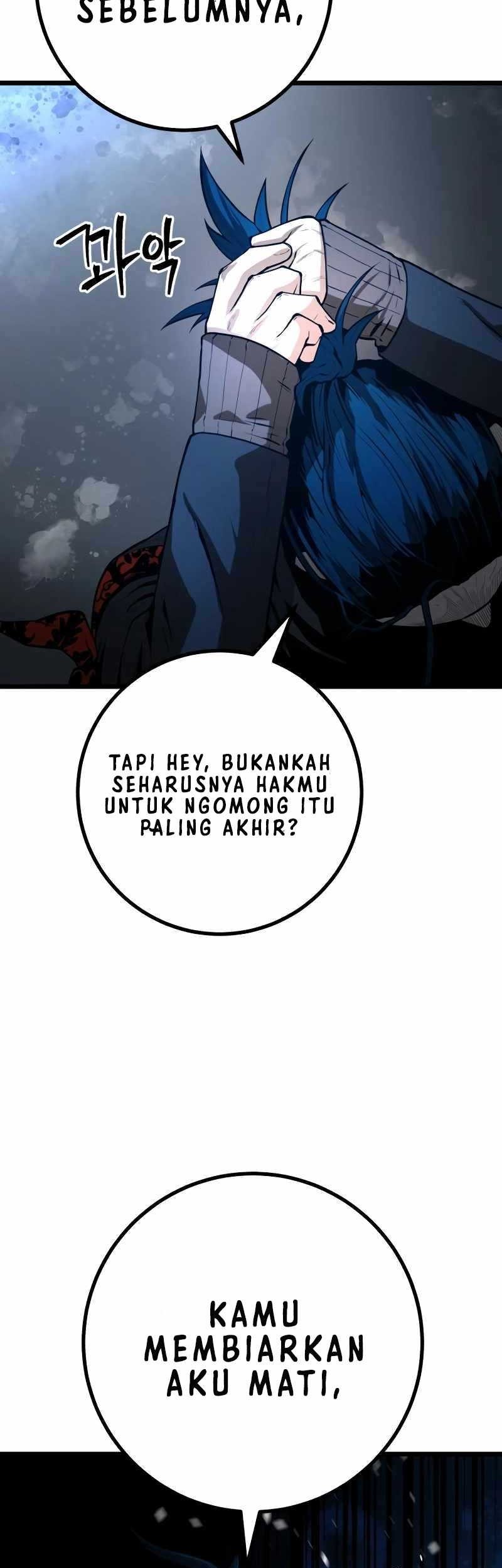 Juvenile Police Chapter 26 - halaman 15