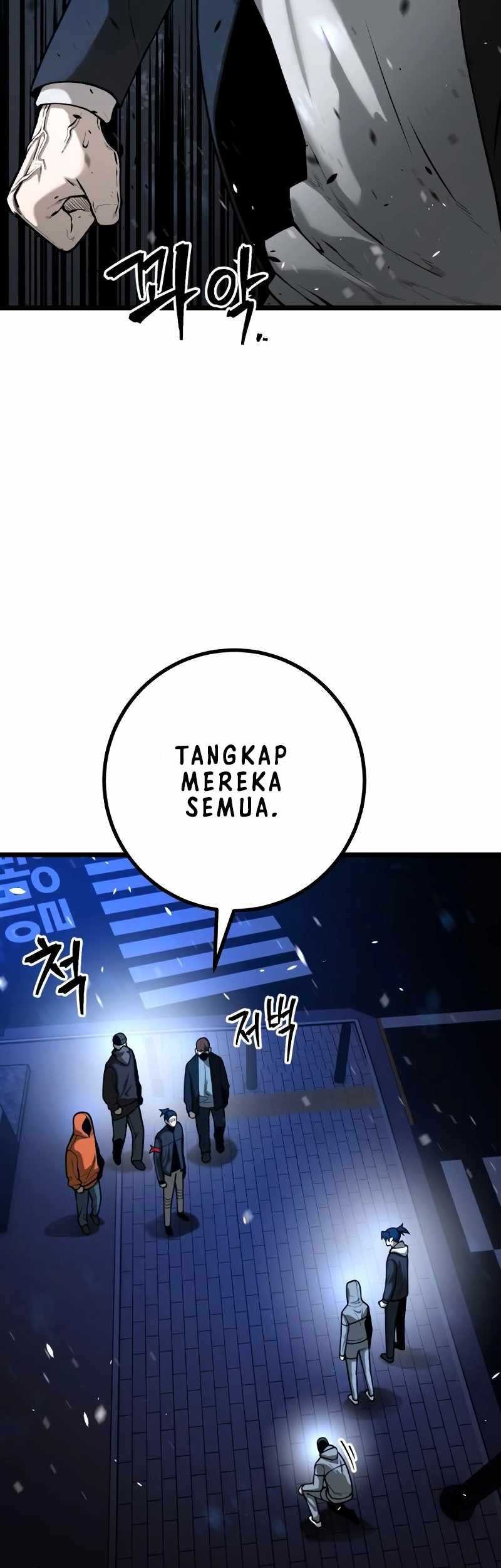 Juvenile Police Chapter 26 - halaman 17