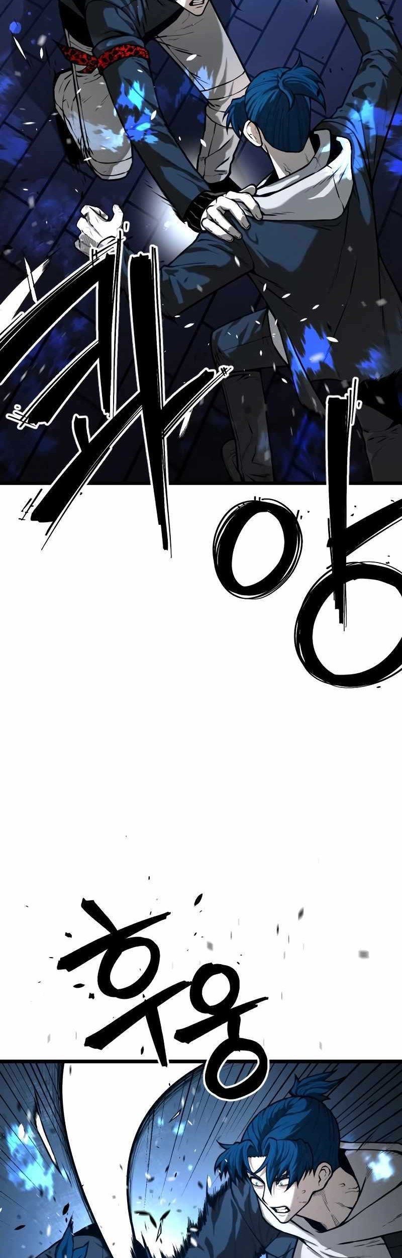 Juvenile Police Chapter 26 - halaman 25