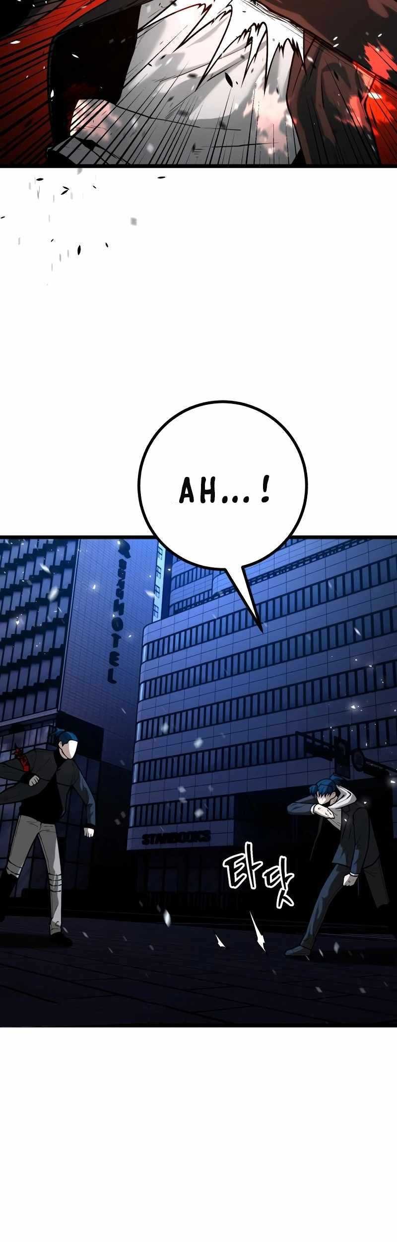 Juvenile Police Chapter 26 - halaman 28