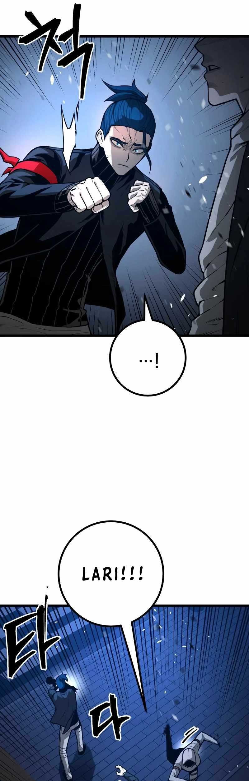 Juvenile Police Chapter 26 - halaman 42