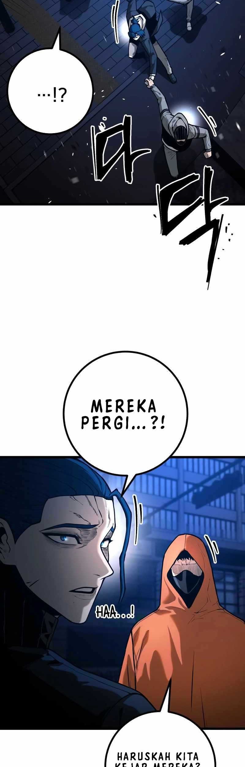 Juvenile Police Chapter 26 - halaman 43