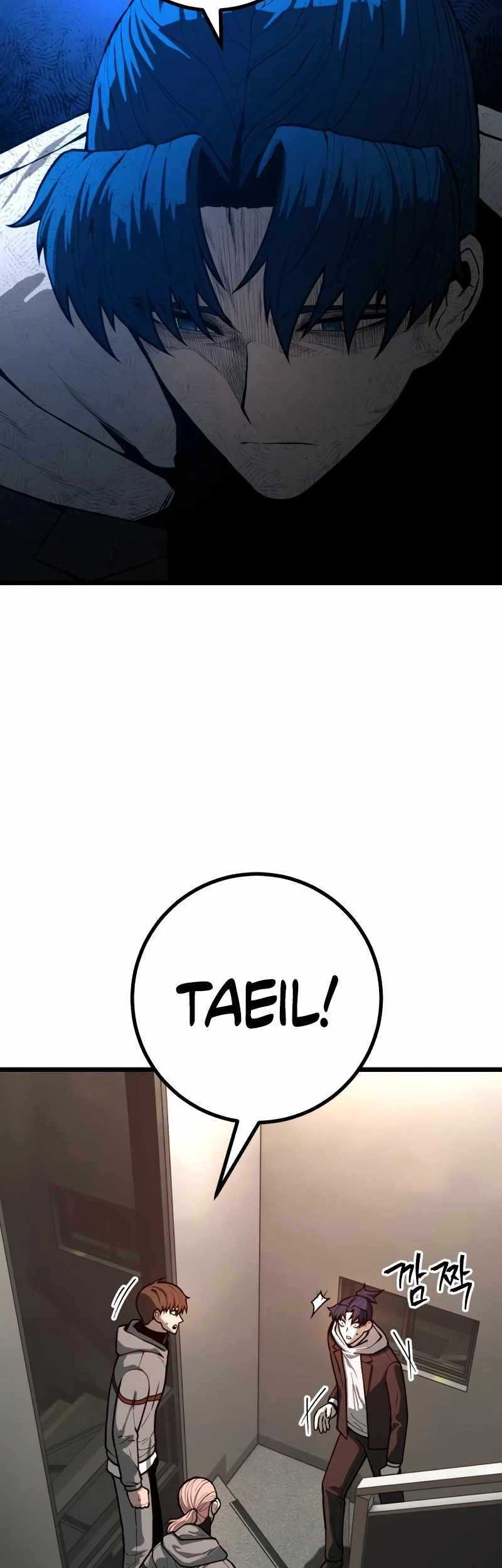 Juvenile Police Chapter 26 - halaman 49
