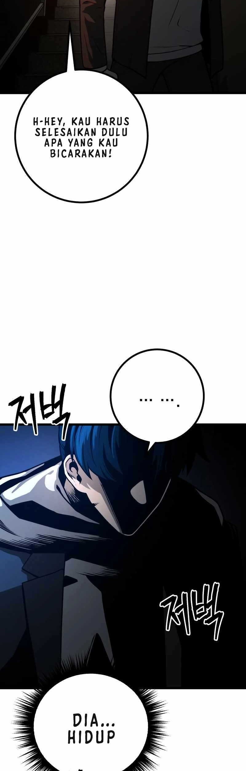 Juvenile Police Chapter 26 - halaman 51