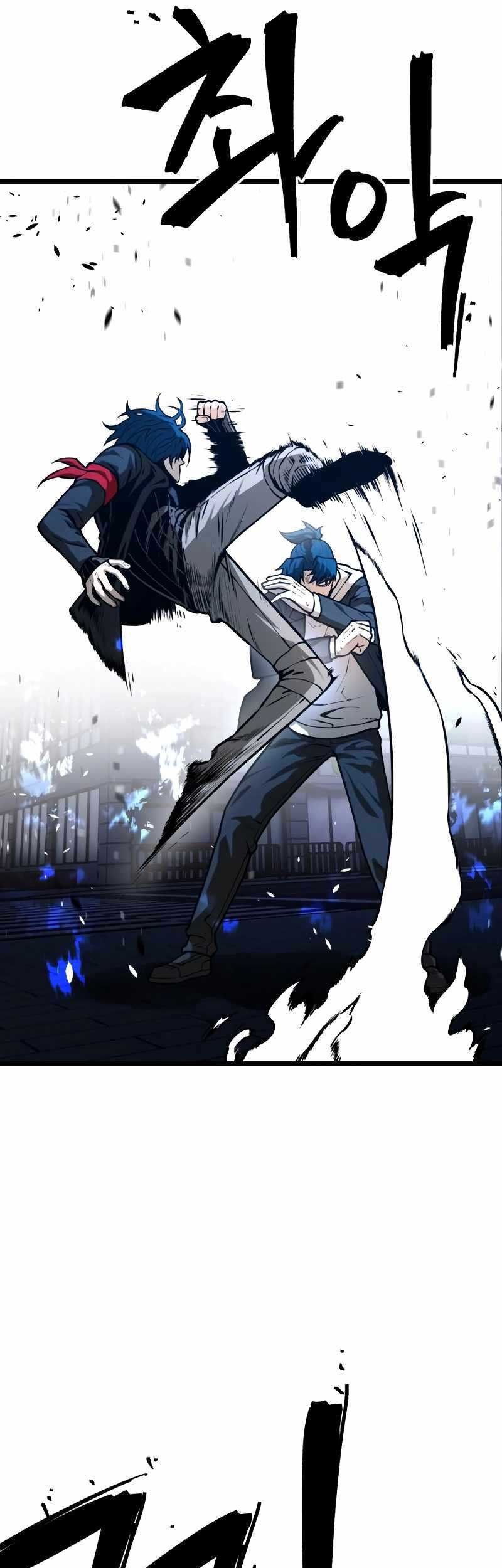Juvenile Police Chapter 26 - halaman 7