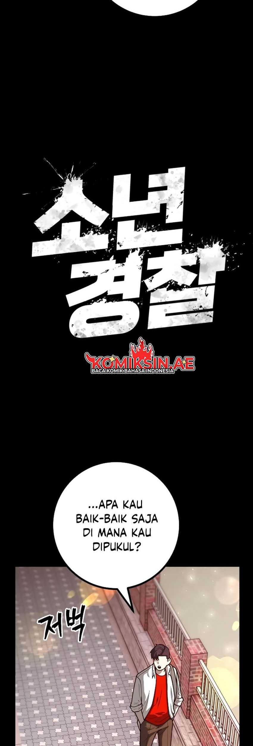 Juvenile Police Chapter 27 - halaman 15