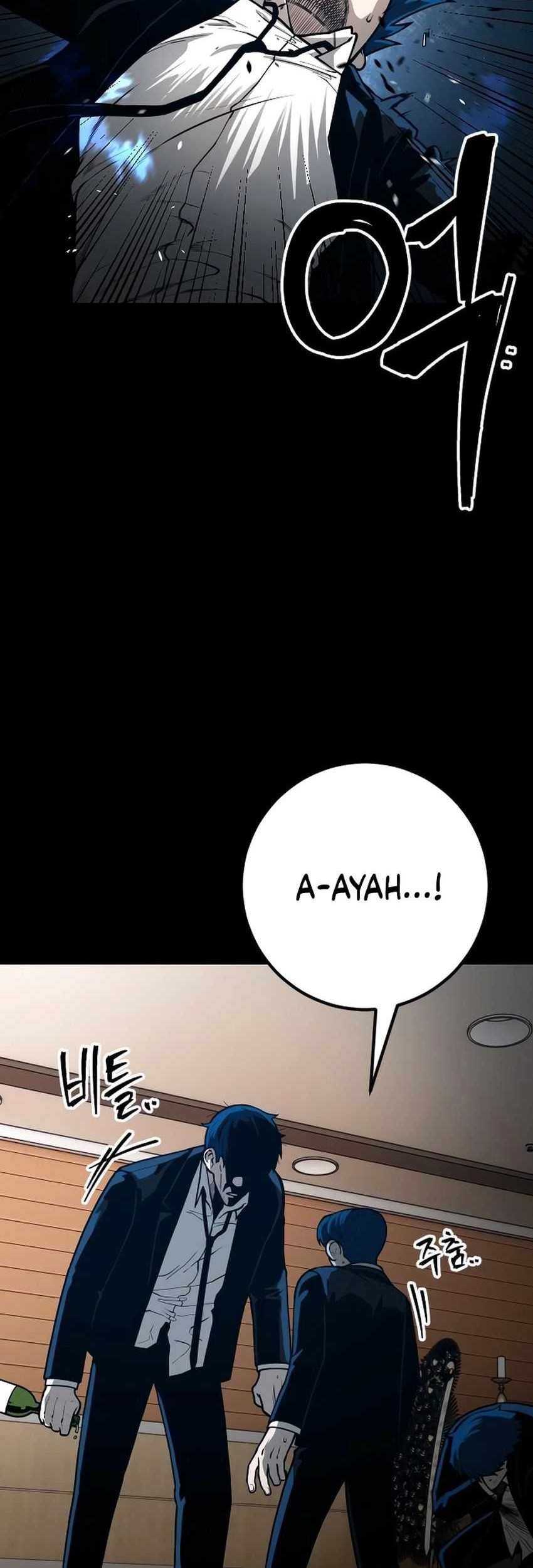 Juvenile Police Chapter 27 - halaman 43