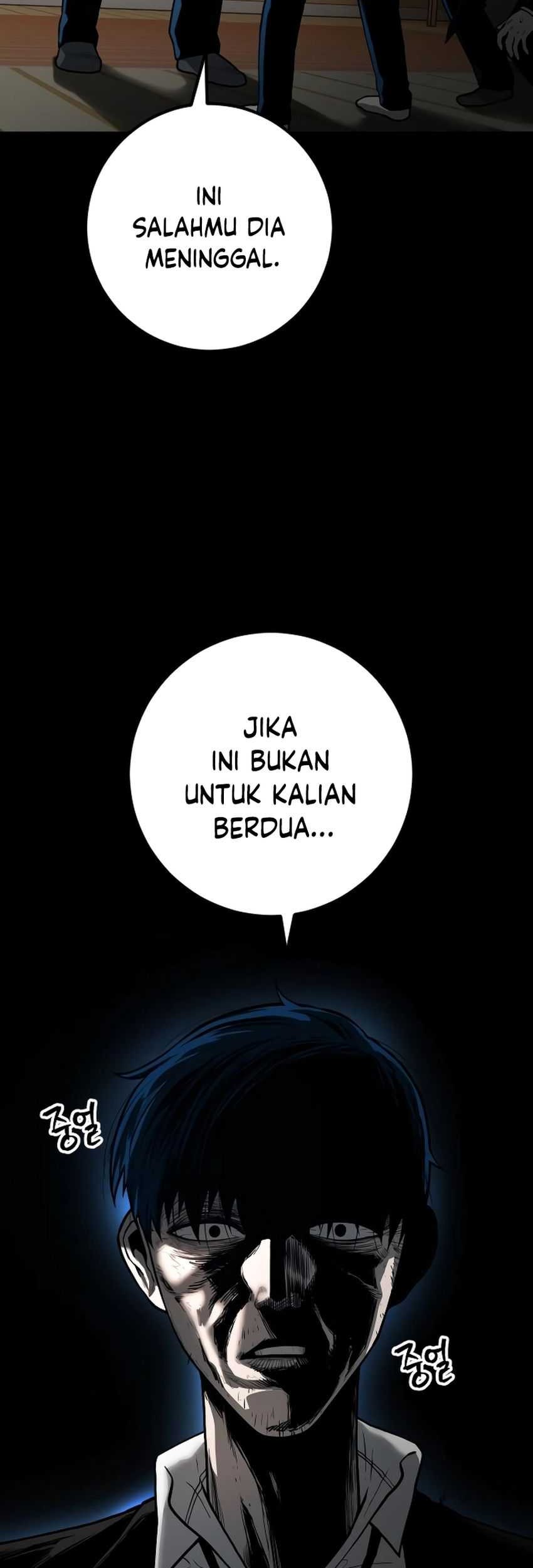 Juvenile Police Chapter 27 - halaman 44