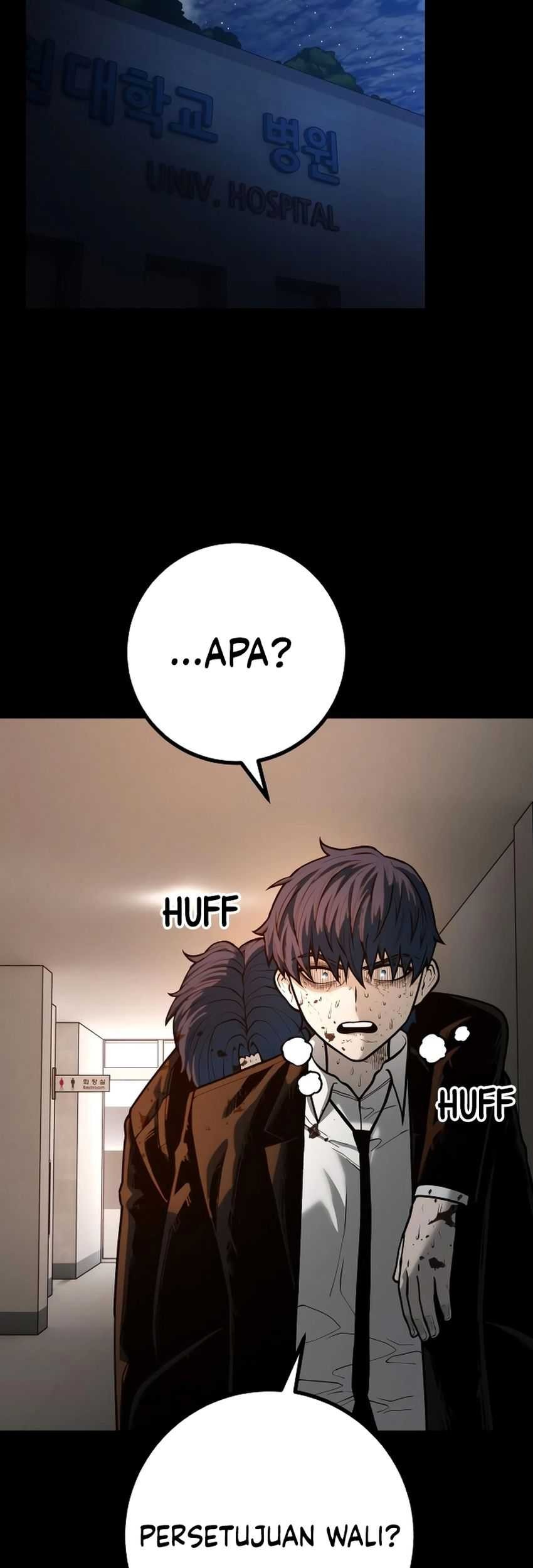 Juvenile Police Chapter 27 - halaman 54
