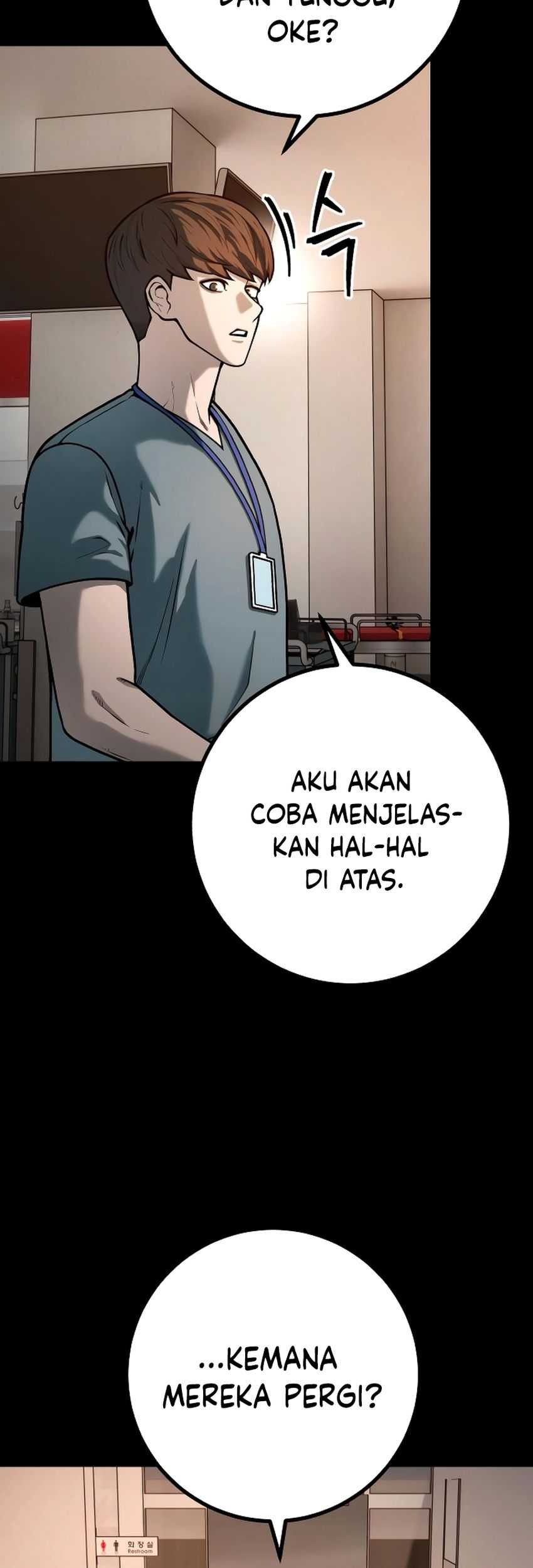Juvenile Police Chapter 27 - halaman 58