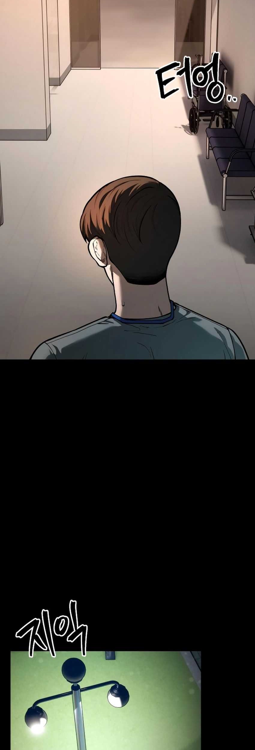Juvenile Police Chapter 27 - halaman 59