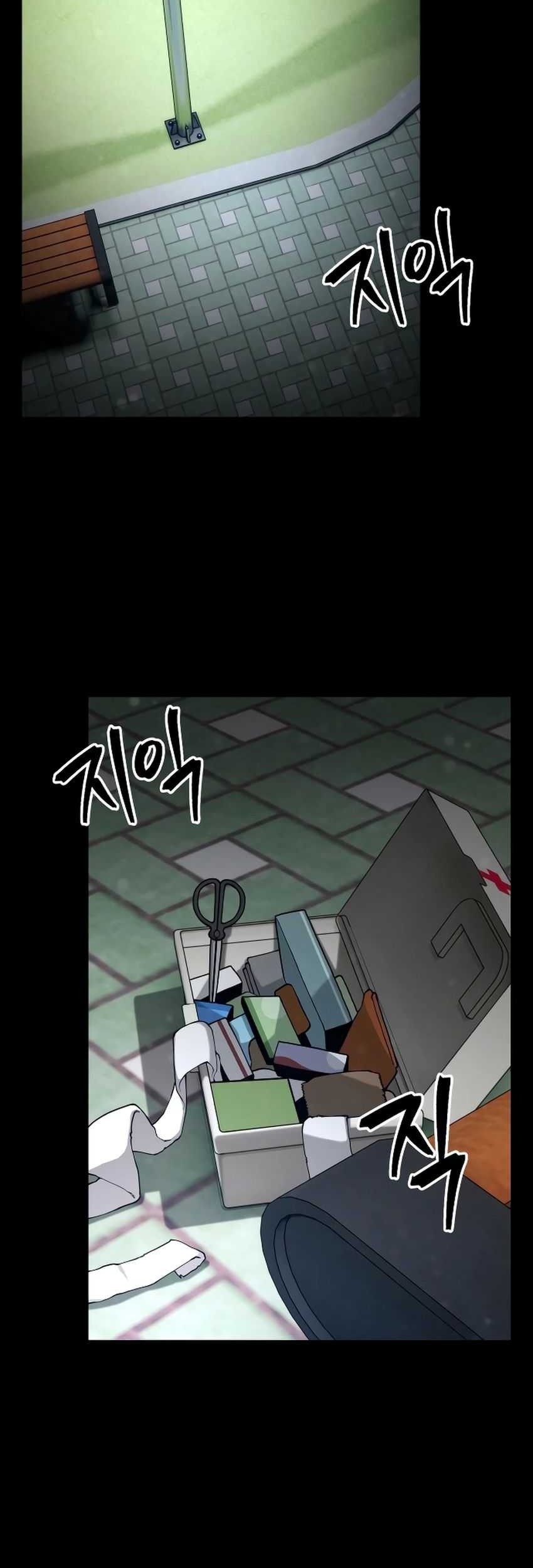 Juvenile Police Chapter 27 - halaman 60