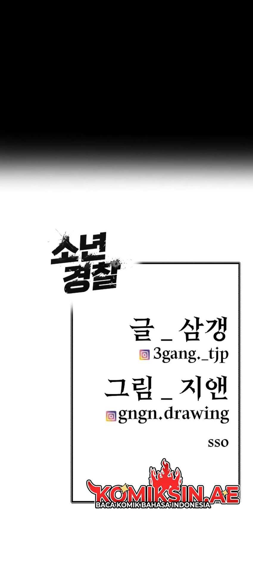 Juvenile Police Chapter 27 - halaman 65